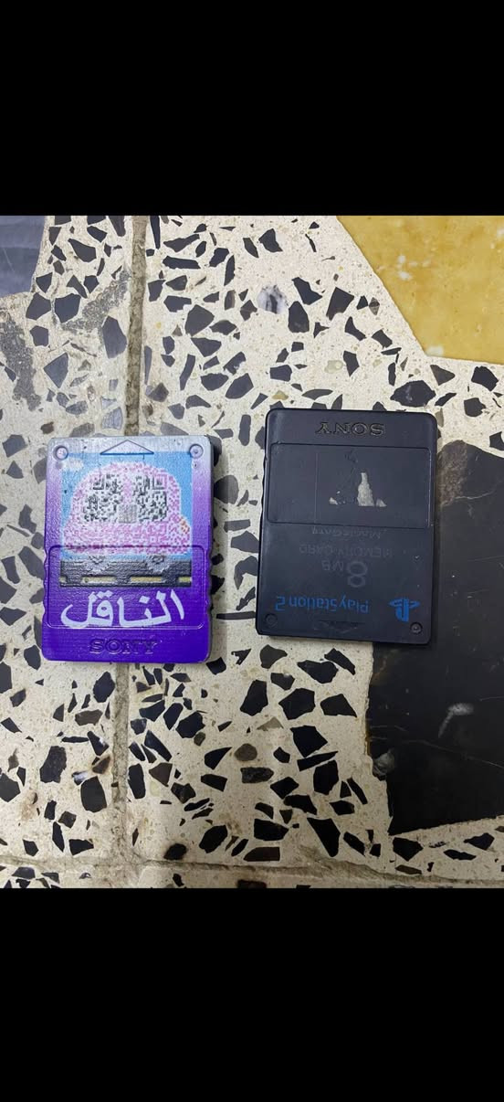 السلام عليكم 

جهاز بلي 2 للبيع بسعر مناسب 
ملحقاته: 2 يدات «اداة تحكم» 
2 ميموري او جهاز خزن 
يحتوي على 123 لعبة او اكثر 
بيه ثنين فلاش ثنيناتهم يتحملون 32 گيگا 
محولة و توصالة وفيش 
مكاني بغداد مدينة الصدر ق 70
سعر الجهاز 40 الف قفل 
للتواصل: ***********
واتساب 
وهذا التليكرام: H5_A4D

