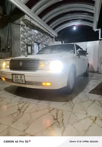 مكينة وكير زين • رقم بصرة • موديل ٩٨
