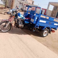 مديل ٢٠٢٣ • كفالة عامة • مفرك المشخاب