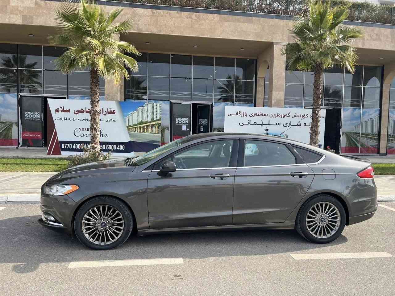 سه ياره كه  8  وه ره قه غرامه ي تيايه دواي مه عامه له بؤت ئه گيرمه وه
نرخ:128مه عامه له‏
‏ford Fusion 2018
مەکینە  2.5
رەنگ نەوتی 
***********
‏‎شتی نموونە و دانسقە 
‏‎فۆرد فیوشن  ( - تەحدید سورعە - سوکان ڤۆلیۆم - تراکشن ( دژە خلیسک) - کۆدی دەرگا - کوشن جلد و کوشن کارەبا و کوشن هیتەر و ئاوێنە هیتەر نیزامی تەبرید لەمس و سەکن و سایەق جیایە ) 
‏‎سەیارەکە دەمێکە لای خۆمانە و کامل سێرڤسە  
دو پارچەی بۆیاخە
تایەی تازەیە  و پاتری تازە هەموو گیانی بە شەرت
‏‎دینارێک مەسرەفی تیا نییە 
‏‎گێر و مەکینە و تەقە و ڕەقە هەموی بەشەرت
سه ياره كه 3 شاشه يه *********** سليماني
