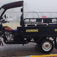 موديل ٢٣ • مكمركه • حديثة