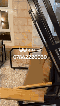 معمل حداده بانيقيا لكل مايتعلق بلحداده ***********
