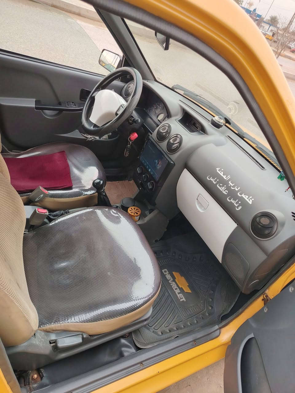 اللبيع سايبا موديل 17رقم قادسية بسمي سنويه 29هيه غرمات صفر مكينه كير تبريد حداديه  تخم تاير كله جديد دواخل سياره بلجيس شواصي مكفوله بيه خياسات معمرهن وبيه جاملغ خلفي صربه البجم مكفول بدون تبديل سياره جديد كلش متعوب عليه كلش مابيه نقص فيوز ترايك البصره شرط السعر 40الشراي ينتصل،***********
