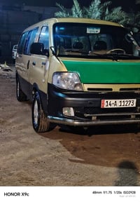 منغولي • ٢٠٠٩ • البصرة