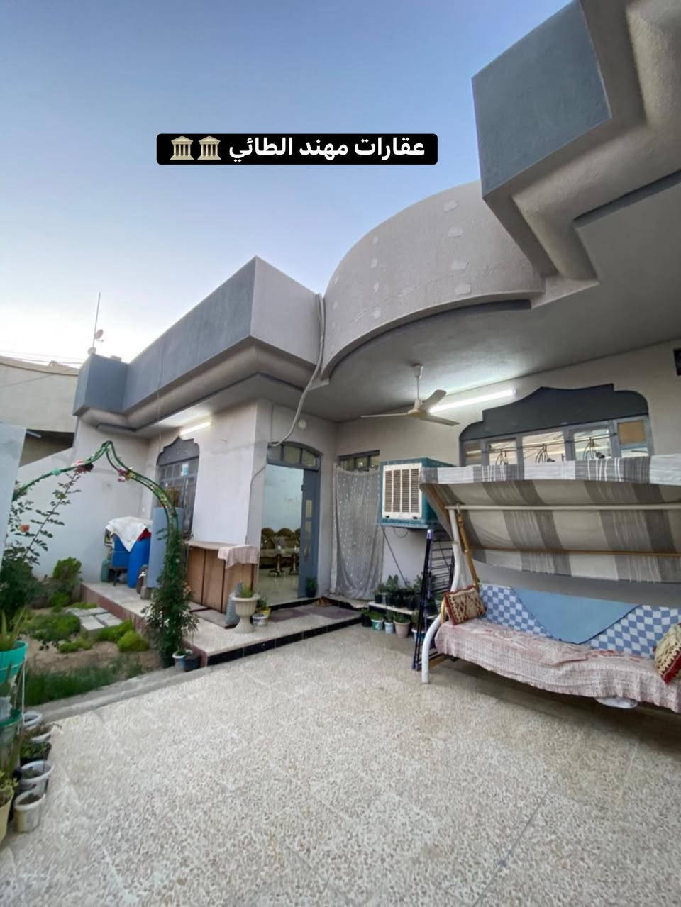 عقارات مهند الطائي 🏛🏛

بيت للبيع في حي الميثاق الثانيه قرب مسجد القادر موقع حلو 

🛑مساحة 200 متر واجهة 10 متر 🛑

👈سند طابو ملك صرف سكني 

طابق واحد بناء نظيف مؤجر حاليا : 
غرفتين نوم وهول ومطبخ واستقبال وصحيات

السعر 130 مليون 

🌖🌖مراجعة #مكتب_مهند_الطائي 🏛
موقع المكتب➿➿في الموصل / حي الوحدة  

التفاصيل الاتصال على الأرقام التالية :_
( *********** )كورك☎️📞
( *********** )اسيا ☎️📞
او ((الاتصال على واتساب برقم 
***********))
