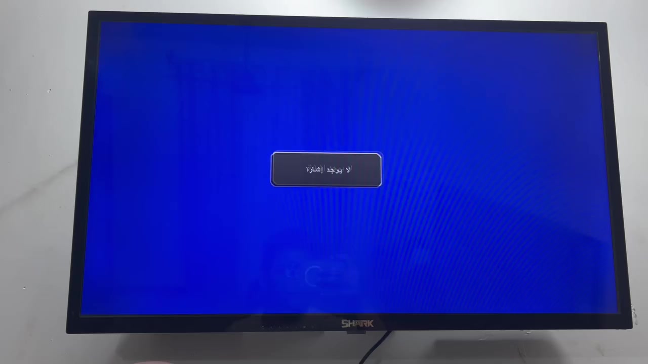 السلام عليكم بلازمه جديده لبيع منصبه بس ما مشغله ابد لبيع السعر 160 شراي يتفضل يتصل ***********
