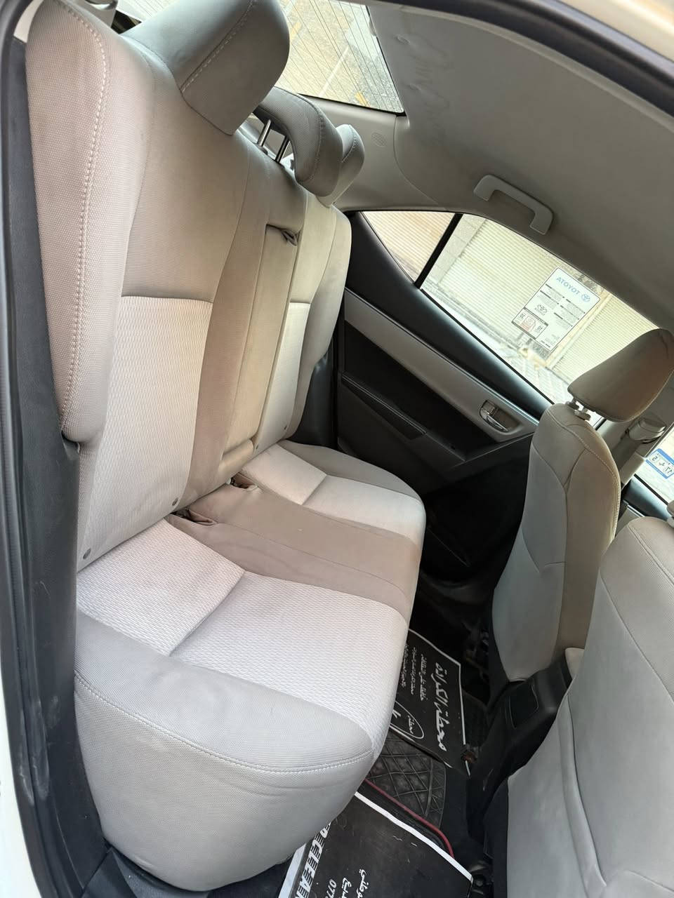 السلام عليكم شباب كورلا موديل 2016مواصفاتها LEمعروفه مواصفات الLE حادثها مال امريكا قبق جنطه وبلعراق بيها باب خلفي وبنيد مبدل قبق الجنطه مصبوغ بس من يم الرقم سياره بسمي هزه جديده لل2029 ماشيه 104مايل تخم تاير جديد بيها داخل لونين رصاصي واسودّ اسف على الاطاله مكان السياره كراده كم ساره ***********السعر 120وبيها مجال
