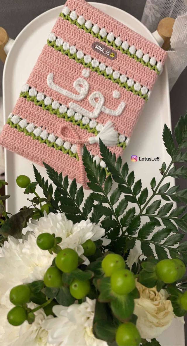 مناسب هدية رمضانية مميزة
أو قطعة خاصة إلكم تزيد أجواء الشهر جمال 💫
متوفر بألوان هادئة تناسب روح رمضان 🌙
للطلب أو الاستفسار راسلونا خاص 🤍
الاسعار تختلف حسب الموديل


**إذا كنت صاحب هذا الإعلان وتريد حذفه لأي سبب، رجاءا أرسل رسالة إلى الدعم الفني**