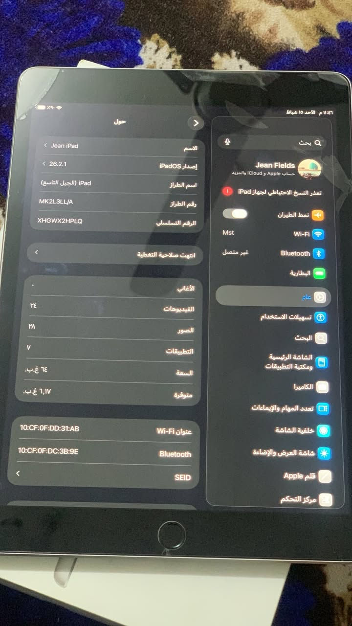 سلام عليكم ايباد 9كلش نضيف ذاكره 64 كلاس بي كسر ممثر سعر225 رقمي ***********
