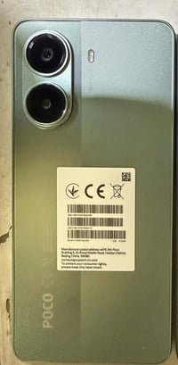 بوكو اكس ٧ برو • ٥١٢ • ١٢٠ فريم