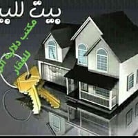 الحمزة الغربي • ٢٥٠م • طابو صرف