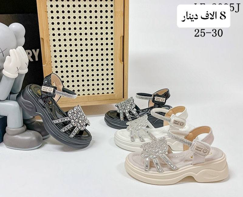 #تــولين_اصـل_التميز_والابــداع😍

#متميزون_فـي_الذوق_الراقي💯✨
#جــودة_ومتانـــه💯✨
#انـاقه_وتنـــوع💯✨
#راحة_فائقـه💯✨
#اسعارنا_رمــزيه💯💯💯💯💯
🌹❤🌹❤🌹❤🌹❤🌹❤🌹
#تــوفرت_مجموعه_من_الموديلات_البناتيه
#موديلات_مختلفه
#القياسات_والاسعار_داخل_الصور
#للحجز تواصل على الخاص او 
الواتس اب ***********
متوفر توصيل جميع محافظات العراق
#عنوانا_بابل_قضاء_المسيب_شارع______البلدية_خلف___مرطبات_الخيام_الانباري
