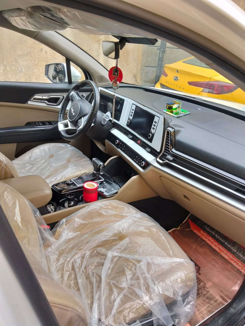 السلام عليكم سبورتج 2024 خليجي رقم اربيل موصفات بصمه كشنات كهربائي وبعد بيهه موصفات سيارة احله من الصور السعر 225  المكان بغداد حي جميلة                              اني مكلف بالنشر التصال عل هاذ الرقم ‭.   0770 783 5133‬
