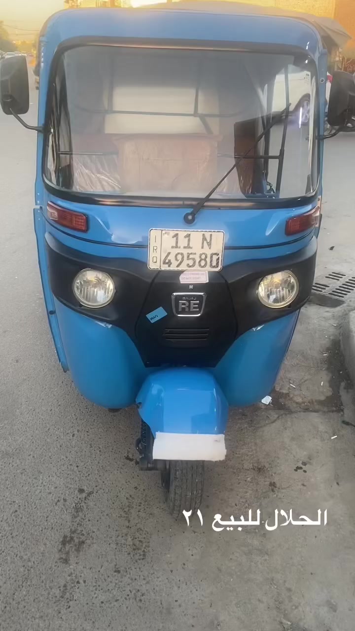 السلام عليكم تكتك ٢١ زركة مبدل بوشة وبستم شركة 

التكتك خير من الله كبل للشارع المكينة تخبل لاتنقيص لاتبخير اخت الكفالة صارت 

التكتك بيها طخطخات زغار من ورة كلش بسيطات وبيها الدوس بيها خياسات شوية 

رقم انكليزي كاملة تحويل شوكت ميعجبك التكتك مال جناي مو بياع شراي تاخذها بوجهك للشغل متصرف عليها كاملة مكملة 

مكاني بغداد الجديدة /النعيرية 
***********
