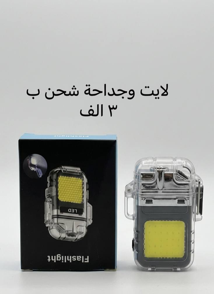 ادوات منزلية وكهربائية وادوات موبايل منوعة والاسعار موجودة على الصور اي شي يعجبك دزلي صورهم على خاص وتدلل.
يتوفر توصيل لجميع المحافظات ب٥الف


**إذا كنت صاحب هذا الإعلان وتريد حذفه لأي سبب، رجاءا أرسل رسالة إلى الدعم الفني**