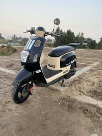 ماكس بوليس • كفاله عامه • ديوانية الدغارة