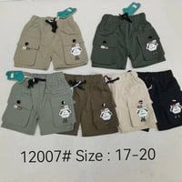 برمود • كتان • ولادي ٨