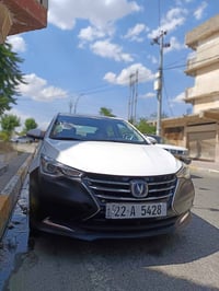 جير سليم • مكينة كاملة • شقلاوة أربيل