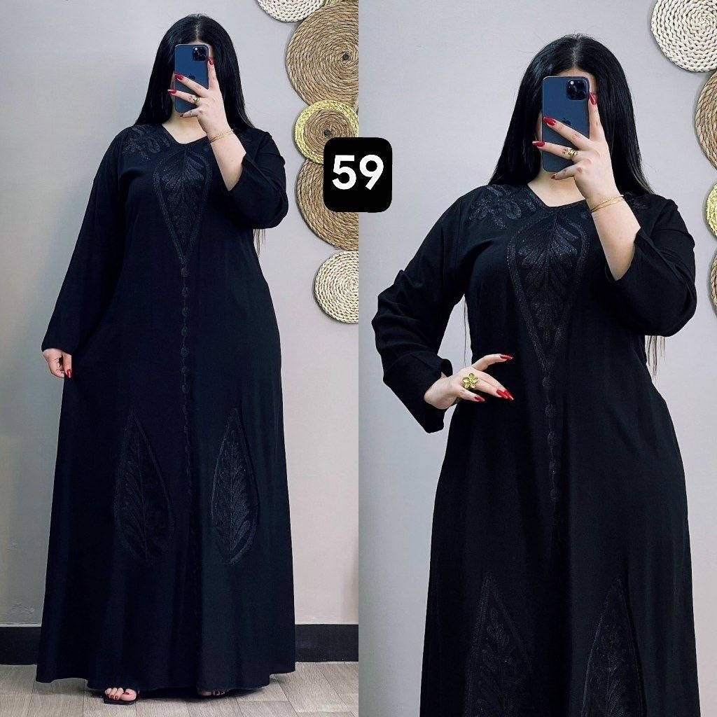 جديدنا لموسم محرم الحرام 🖤 

دشداشه نسائي دبل كلوش تطريز سواد فاحم  

الخامه كشمير ايطالي اصلي 💯

القياسات من 2xl الى 5Xl

سعر الدرزن 12 قطعة 85 الف

سعر القطعة مفرد 15 الف فقط 

توصيل 4 الاف فقط عرض لفتره محدوده


**إذا كنت صاحب هذا الإعلان وتريد حذفه لأي سبب، رجاءا أرسل رسالة إلى الدعم الفني**