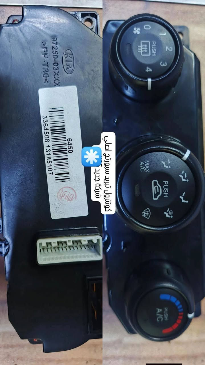 تصفية مخازن باسعار مناسبة راسل الخاص حصرا


**إذا كنت صاحب هذا الإعلان وتريد حذفه لأي سبب، رجاءا أرسل رسالة إلى الدعم الفني**