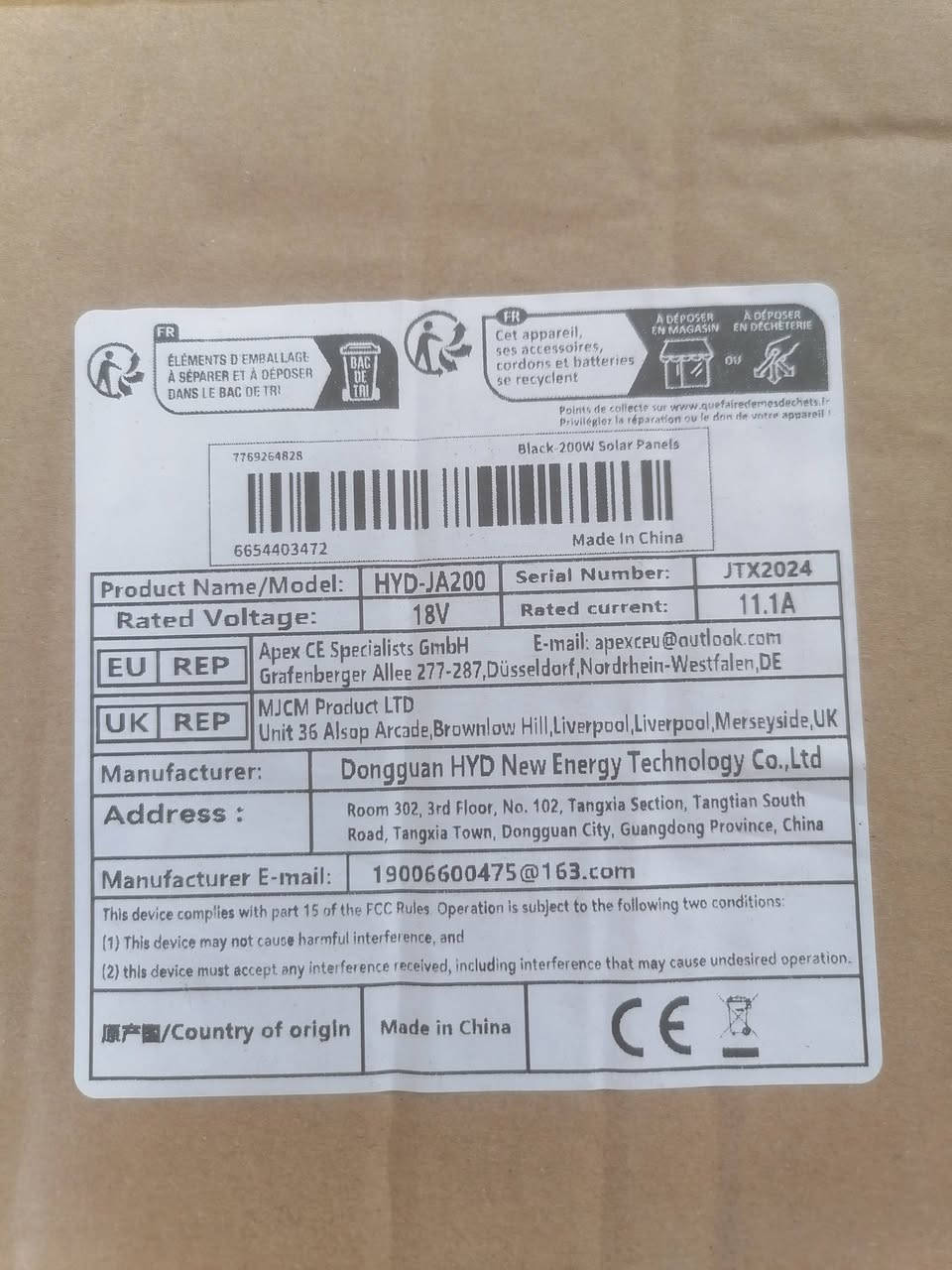 السلام عليكم لوح شمسي مكتوب عليها ٢٠٠واط بس شرحت بالفيديو


**إذا كنت صاحب هذا الإعلان وتريد حذفه لأي سبب، رجاءا أرسل رسالة إلى الدعم الفني**