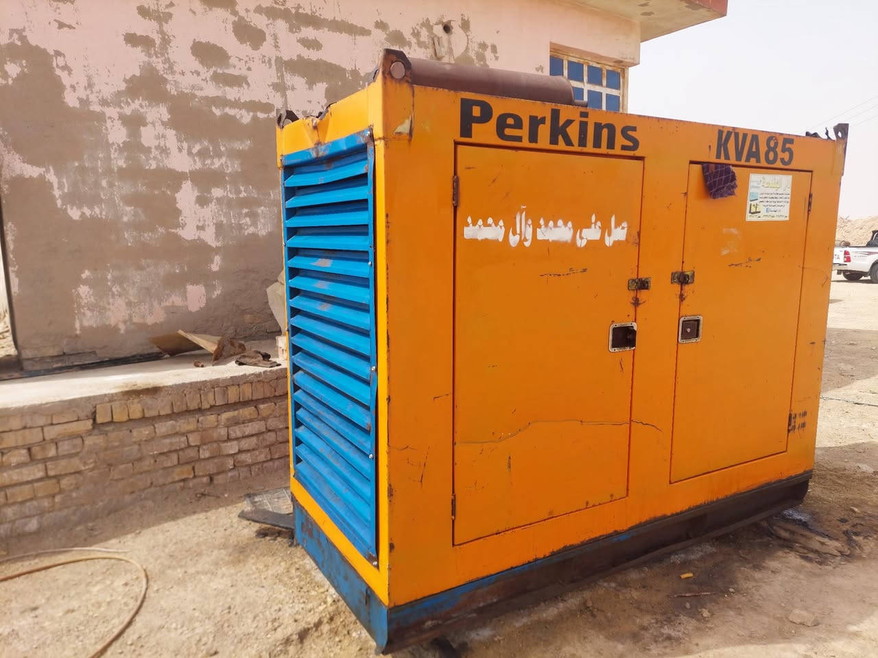 بيركنز ٨٥ كي في انكليزي  FG WILSON   شرط الشغل السعر  ٥٠ ورقه المكان محافظة واسط


**إذا كنت صاحب هذا الإعلان وتريد حذفه لأي سبب، رجاءا أرسل رسالة إلى الدعم الفني**