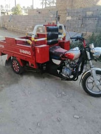 ستوته • موديل 18 • اوراق اصولي