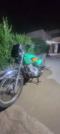 سيفان • ٢٠١٨ • اوراق كاملة