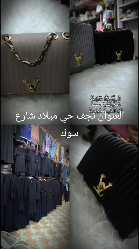 سوي مشاركه واربح هديه من حساب (ازياء بشوره😘)


**إذا كنت صاحب هذا الإعلان وتريد حذفه لأي سبب، رجاءا أرسل رسالة إلى الدعم الفني**