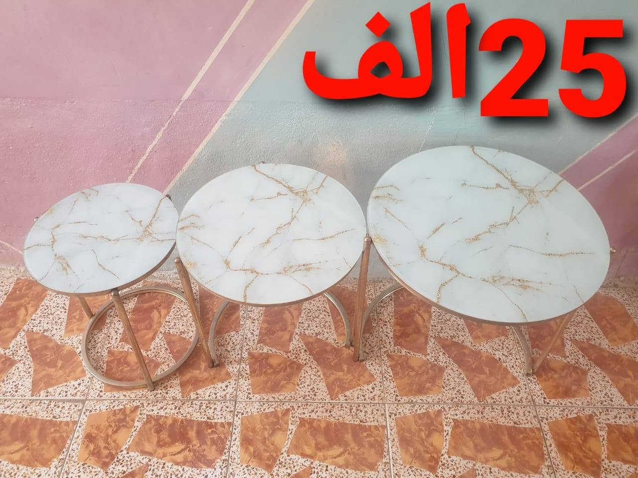 غراض مستعملة الاسعار مكتوبة بلصور وللاستفسار
***********
