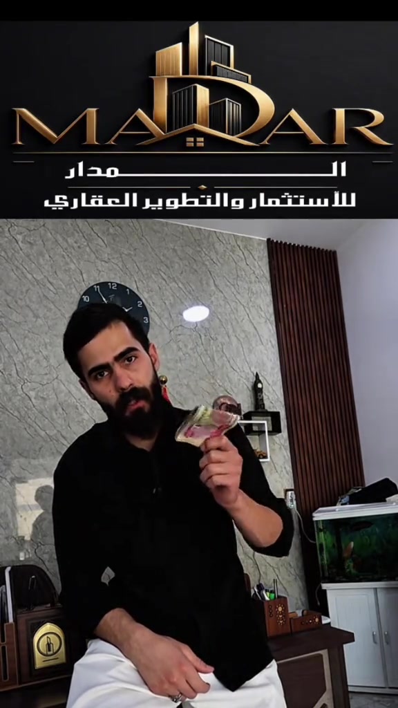 لا تعيش دور الظحيه خلي فلوسك بلمكان الصح 📌تندر مقاوله هيكل او تسليم مفتاح  وقابل للتغير… العمل  ضمن مناطق بغداد 🔹نستقبل كافه المقاولات في بغداد . 🔷️للااستفسار الاتصال ع الارقام ☎️ *********** واتساب. ☎️ *********** واتساب . ‭ . ***********‬ ☎️ #عقار #عقارات #عقارات_بغداد 
