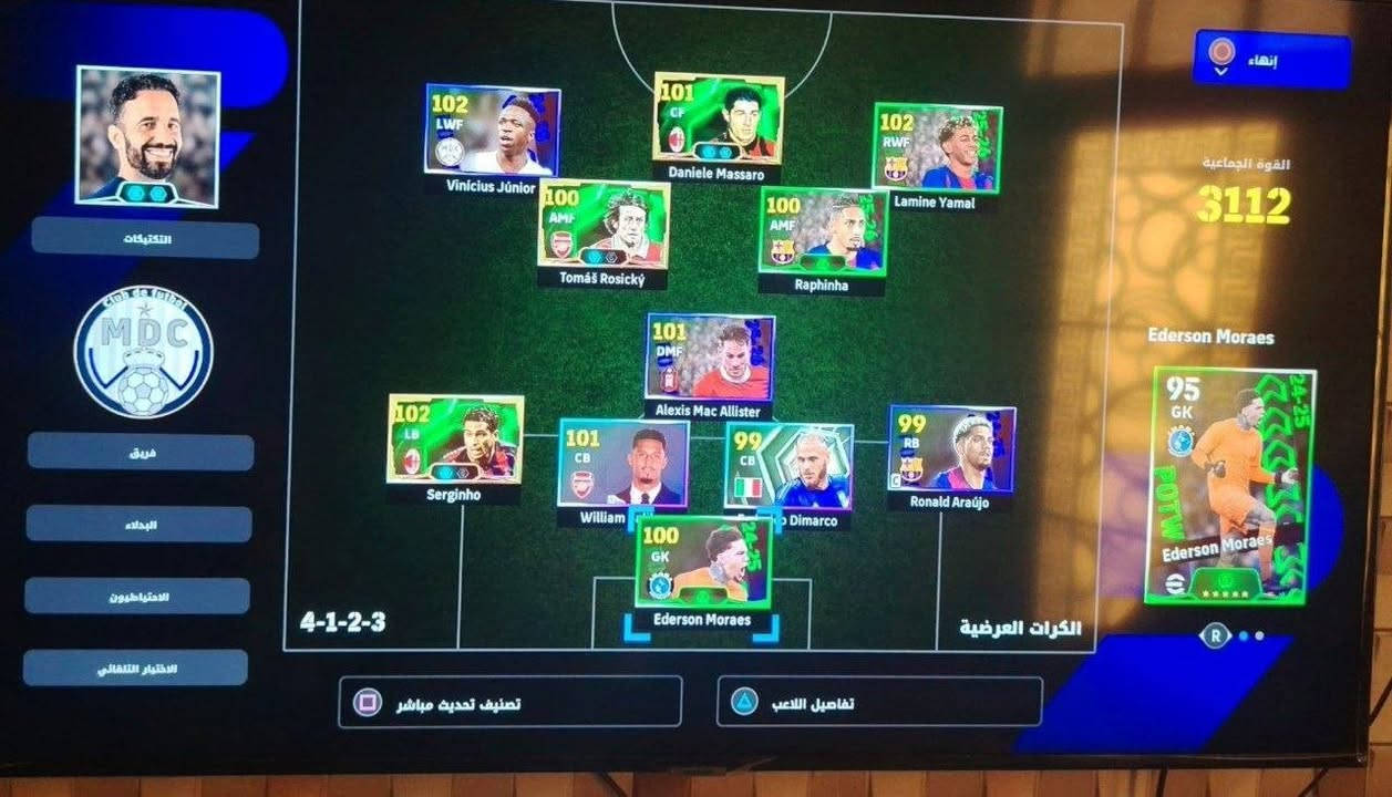 السلام عليكم متوفر بلي 4 سلم للبيع كامل ملحقات 3 أقراص وبيس 26 داخل الجهاز وFc26 نظام 13.50 الجهاز نظيف ممفتوح المكان بغداد الحريه السعر 280


**إذا كنت صاحب هذا الإعلان وتريد حذفه لأي سبب، رجاءا أرسل رسالة إلى الدعم الفني**