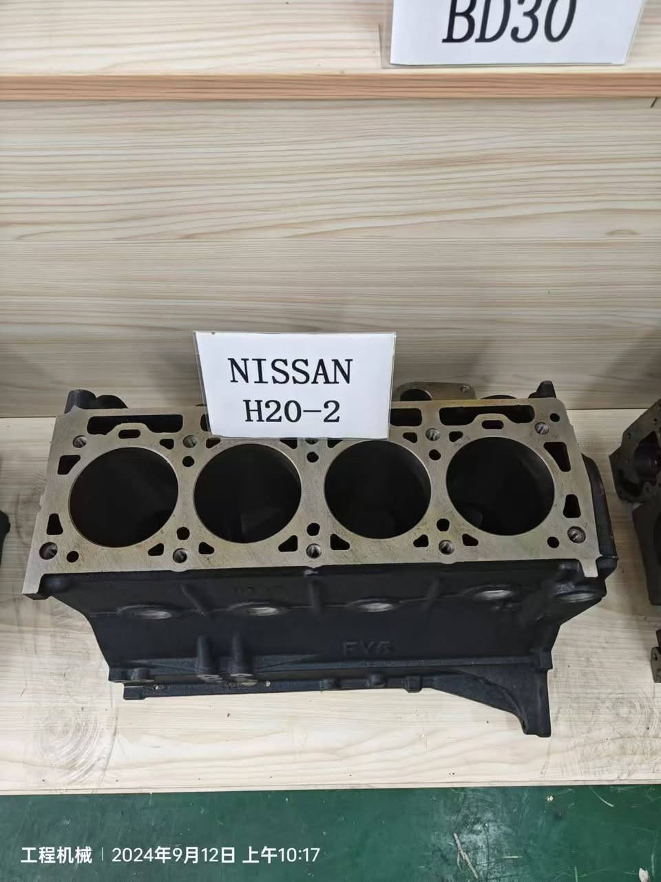 السلام عليكم
اترك سحك الحاوية والگصة وخليك وية الجديد 
قطع غيار محركات جديد غير مستعمل وبشرط نفس مواصفات الشركة المصنعة من معمل بالصين لجميع انواع المحركات
كرنك ـ بلوك سلندر ـ كور او حتى محرك كامل
ضمان ستة أشهر من تاريخ الشد
التوصيل بالبحر خلال تقريبا 30 يوم
التوصيل بالطيران خلال تقريبا 7 أيام
للتواصل واتس اب: ***********
