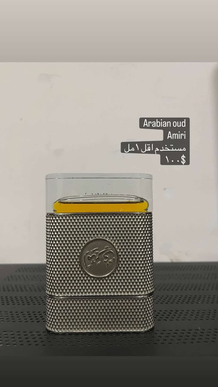 سلام عليكم
مجموعة للعطور للبيع
أسعار بل صورة


**إذا كنت صاحب هذا الإعلان وتريد حذفه لأي سبب، رجاءا أرسل رسالة إلى الدعم الفني**