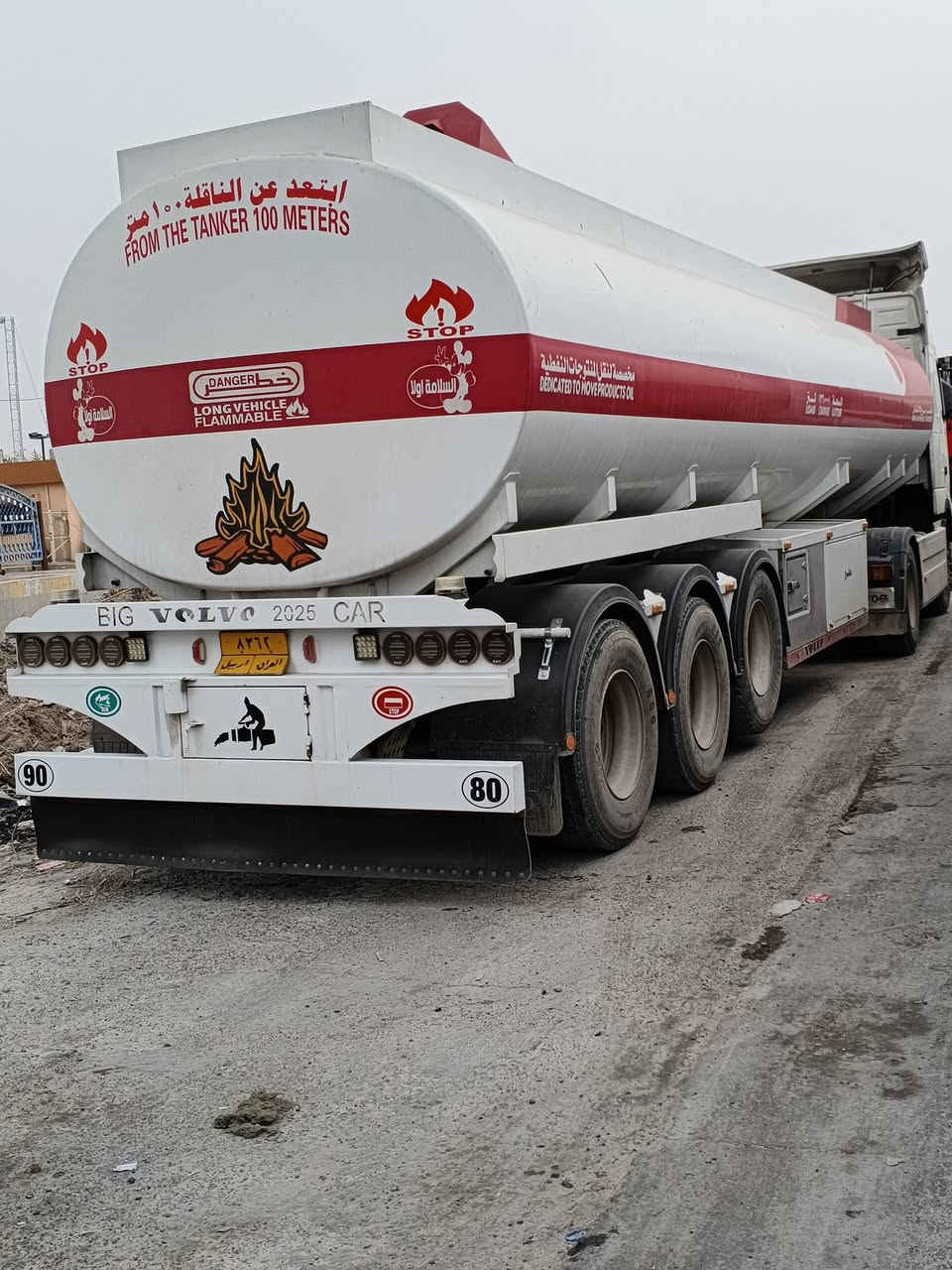 سلام عليكم  فالفو للبيع 2005 صهريج رقم اربيل طوناج جديد سنتين جي بيئس سنويه لحد 2027  مكلف بل نشر اتصل ع الرقم ***********8
*********** 
موقع السياره صلاح الدين بيجي
