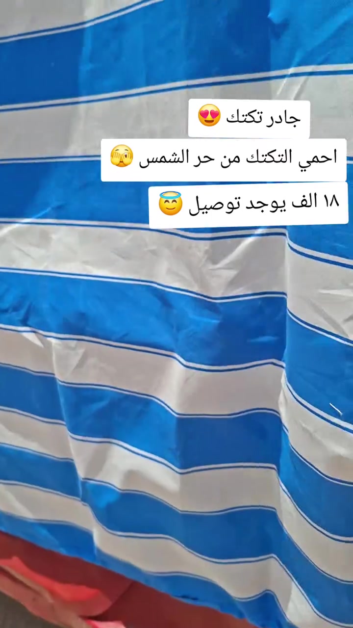 العنوان التنومة شارع الطفاء


**إذا كنت صاحب هذا الإعلان وتريد حذفه لأي سبب، رجاءا أرسل رسالة إلى الدعم الفني**