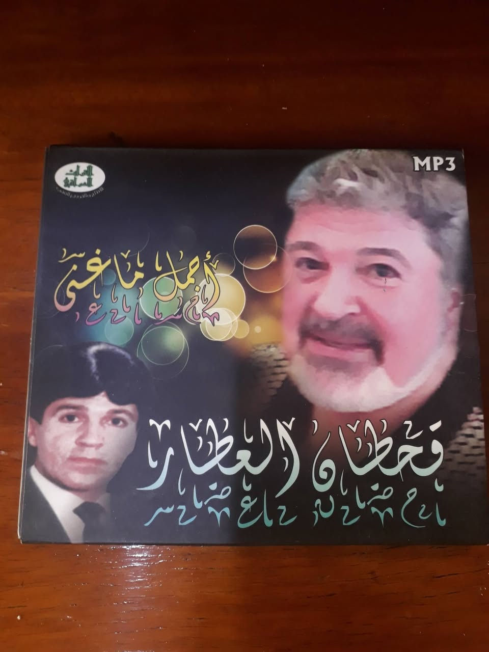 السلام عليكم مجموعة اقراص نسخ اصليه العنوان موصل للاستفسار الاتصال على الرقم ***********
