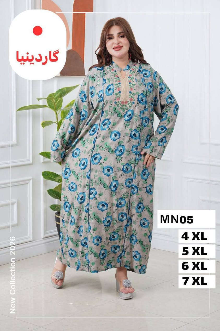 كشمير مشجر  موديلات خليجية قياس خاص
القياس الخاص

4XL-5XL-6XL-7XL

عدد اللوان 3

 

HA


**إذا كنت صاحب هذا الإعلان وتريد حذفه لأي سبب، رجاءا أرسل رسالة إلى الدعم الفني**