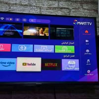 شاشة • بيه نت • موصل