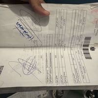 سـلام عليكم بوكسر موديل نهايه 22 محسوبه ع 23 ماشي معامله ترقيم بس برئت...