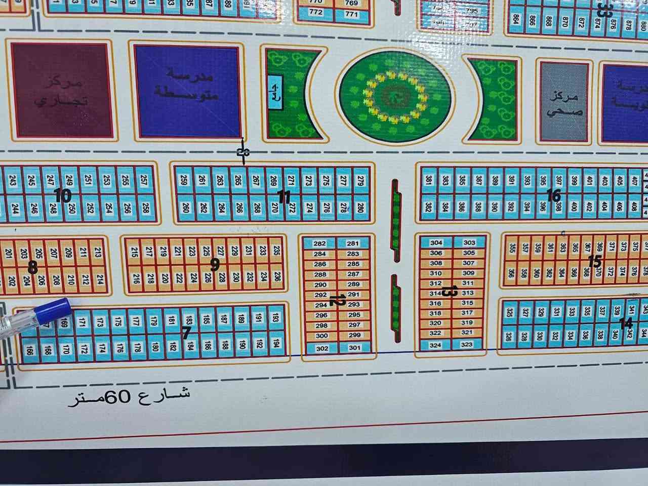 ✨ فرصة استثمارية مضمونة ومميزة! ✨
🏡 دارين متأجورات للبيع
📍 مجمع المرتضى السكني – النجف الأشرف
📐 المساحة: 200 متر
📌 الموقع: بلوك 7 – خلف شارع 60 الرئيسي
✔️ العقار مؤجّر (دخل شهري جاهز) 💰
✔️ واصل للشركة: 80 مليون
✔️ البيع بتطلوعة مميزة جدًا
✔️ موقع حيوي وقريب من الشوارع الرئيسية والخدمات
🚨 فرصة ذهبية للاستثمار
لا تفوّت الفرصة… احجز الآن قبل فوات الأوان!
📞 للاستفسار والاتصال:
***********
***********
🏢 مكتب أبو يوسف الخزعلي للعقار
نوفر لكم أفضل العروض السكنية والتجارية وبمختلف المواقع والمساحات
📍 مواقع أخرى متوفرة:
✔️ شارع 60 مقابل جامعة الكفيل
✔️ شارع 60 مقابل مجمع السلطان
✔️ شارع 30 داخل المجمع (قريب جامعة الكفيل)
✔️ شوارع 20 متر
✔️ السنتر الرئيسي
✔️ متوفر ركن وعادي
📩 عندك عرض أو استفسار؟ راسلنا خاص
