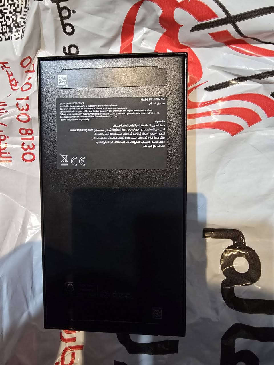 السلام عليكم اس ٢٤ الترا ذاكره ٥١٢ لون بنفسجي غراضه كامله استعمال قليل مكاني نجف حي العسكري ***********
