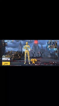 حساب ببجي • الحلة • محاويل