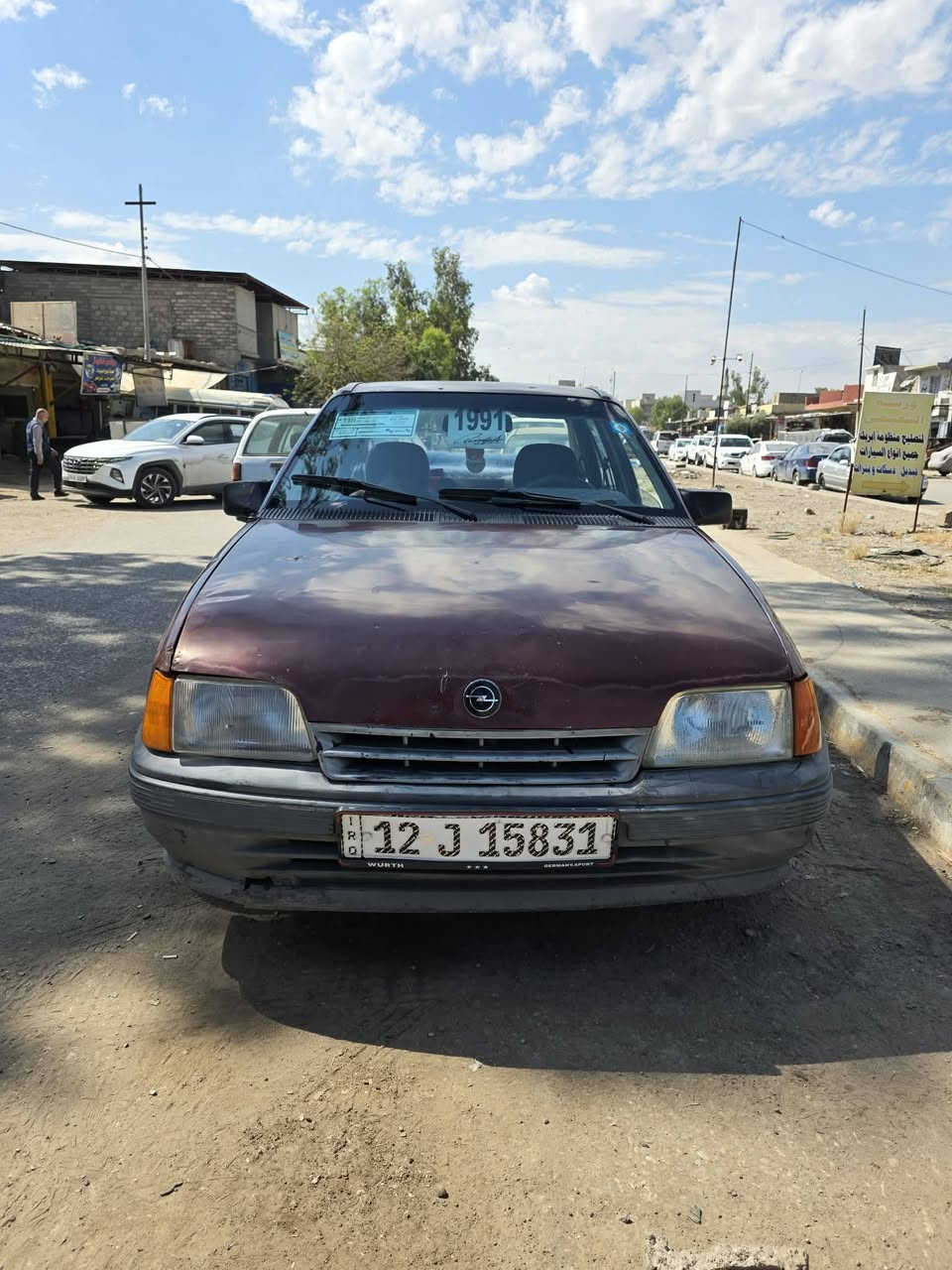 كاديت موديل 90 حجم 16 طخم تاير جديد طخم نضيف محرك نضيف كير نضيف استفسار على الرقم/***********///***********
