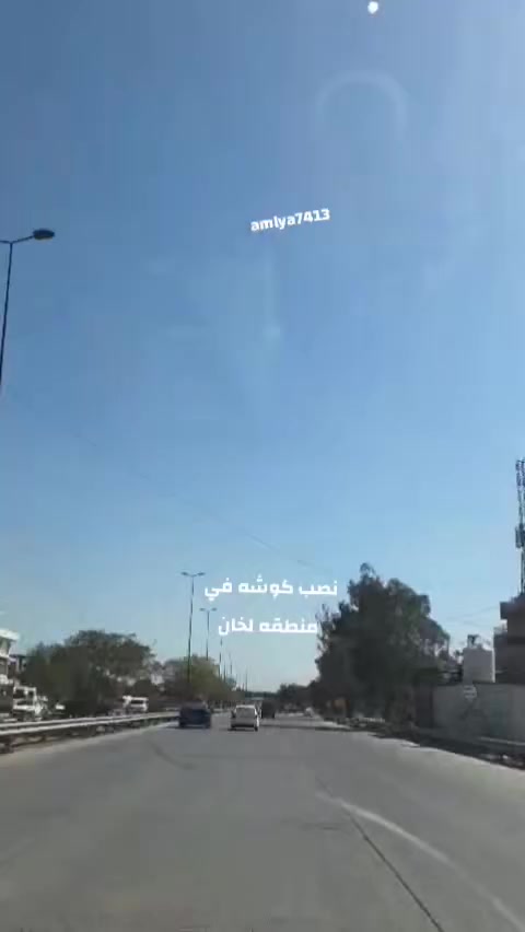 "أحلى كوشة لعرسان رمضان 🌙💍"
حجز ***********
#خطوبه
#حنه
بيج لانستا أكثر نشر بي 

https://www.instagram.com/amlya7413?igsh=b3NtM2Y2eTZlbmVw
