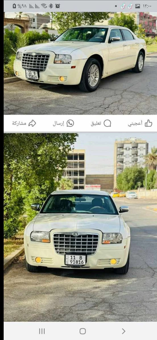 اوباما ٢٠٠٨
سياره كلين بيهه دعاميه الاماميه فقط

استخدام شخصي سياره جديده 

حداديه جديده محرك ٣٥٠٠

السونار مرفق بلمنشور

بغداد البلديات 

السعر115 وبيهه  مجال بسيط

للاستفسار ***********
