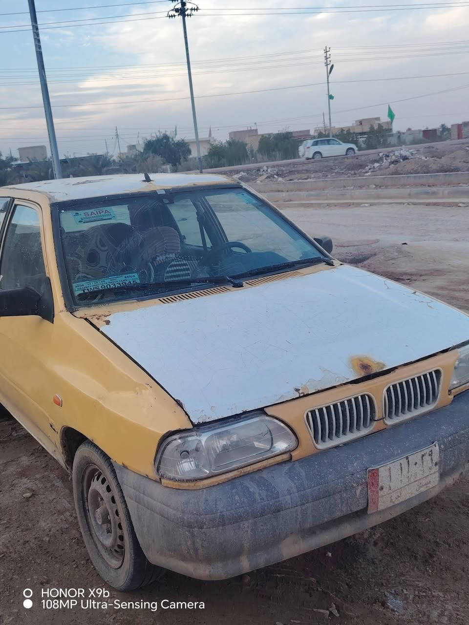 سلام عليكم سايبا موديل 11سنويه صارلها سنه نافذه كوم كوم حديد سعرها ***********
