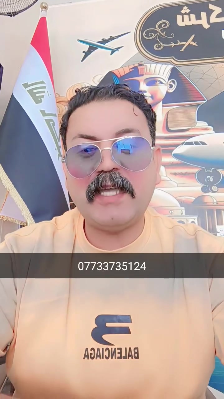 🚍✨ جاهزين لرحلة شمال العراق؟ويه
(شركة رحلة بيروت للسفر والسياحه)
أجواء حلوة، طبيعة خيالية، فنادق راقية، وبرنامج سياحي مرتب للعوائل 🌿❤️
 موعد الانطلاق:
كل ثلاثاء وجمعة ليلاً
⛔ 
***********  واتساب 
━━━━━━━━━━━━━━
🌄 اختر وجهتك المفضلة لمدة 5 أيام
🔻 دهوك + زاخو
💰 فقط 75 ألف
🔻 السليمانية + دوكان
💰 فقط 75 ألف
🔻 أربيل + عقرة
💰 فقط 75 ألف
━━━━━━━━━━━━━━
🔷 برنامج السليمانية ودوكان
رحلة ممتعة تشمل أجمل الأماكن:
فاملي مول، بارك آزادي، شلال أحمد آوى، جافي لاند، جبل أزمر، المسرح الروماني، غابات السنجاب، مجدي مول أو مودا مول، سوق مولوي، مصيف هوشمند، بحيرة كونماسي، شارع سالم، حفلة للعوائل، سد دوكان، مجمع قشقولي، وأسواق جمجمال 🌲🎡
🏨 الإقامة في فندق 4 نجوم ⭐⭐⭐⭐
━━━━━━━━━━━━━━
🔷 برنامج أربيل وعقرة
استمتعوا بزيارة:
شقلاوة، حديقة الحيوانات، مجدي مول، مجدي لاند، شلال بيخال، خليفان، كلي علي بيك، راوندوز، شنكلبانة، فاملي مول، قلعة أربيل، سيبه، بيجيل، كلي زنطة، العين السحرية، وقضاء عقرة 🏞️📸
🏨 الإقامة في فندق 4 نجوم ⭐⭐⭐⭐
━━━━━━━━━━━━━━
🔴 برنامج دهوك وزاخو والعمادية وعقرة
جولة سياحية مميزة إلى:
دهوك، مودا مول، حديقة الحيوان، دريم ستي أو فاملي فان، كلي شيرانة، ڤين، المياه الزرقاء، جبل زاوة، أشاوا، سولاف، العمادية، زاويتة، كهف أنشكي أو كهف بهير، مصيف بيرس، سد دهوك، زاخو، شرانش، دشتتاخ التركي، عقرة، سيبه، بجيل، كلي زنطة، وسالار مول 🌊⛰️
🏨 الإقامة في فندق 4 نجوم ⭐⭐⭐⭐
━━━━━━━━━━━━━
🎁 شنو يميز رحلتنا؟
✅ مسابقات وجوائز وأجواء عائلية ممتعة
✅ مندوبين أكفاء بخبرة عالية
✅ زيارة أجمل المناطق السياحية
✅ فطور أوبن بوفيه مفتوح 🍽️
✅ باصات حديثة ومكيفة VIP 🚌
✅ فنادق فاخرة ومريحة ⭐⭐⭐⭐
━━━━━━━━━━━━━━
👨‍👩‍👧‍👦 ملاحظة للأطفال:
🔴 الأطفال تحت 5 سنوات مجاناً
🔴 من 5 إلى 9 سنوات نصف نفر
يشمل مقعد في الباص فقط
━━━━━━━━━━━━━━
📌 شركتنا الأولى في عالم السياحة
(شركة رحلة بيروت للسفر والسياحه)
رحلتكم ويانا أحلى… والتنظيم علينا 😍🌋
📍 العنوان:
بابل - الحلة - شارع الكورنيش - مقابل مطعم مناوي باشا
📞 اتصال + واتساب:
*********** واتساب
*********** واتساب 
✨ لا تفوتون الفرصة… احجزوا الآن عبر الزر أسفل المنشور أو تواصلوا مباشرة على الأرقام أعلاه 📲
