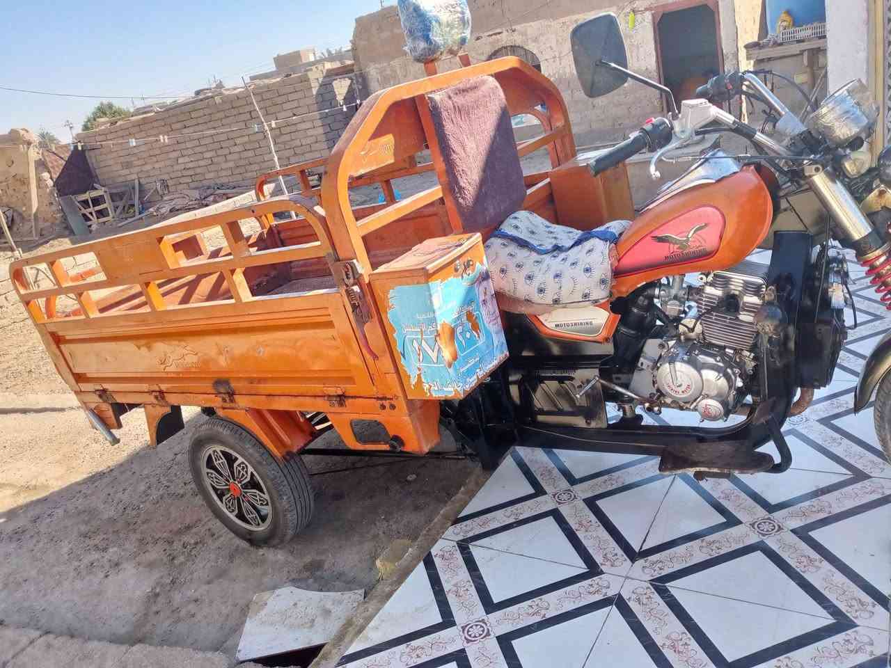 السلام عليكم ستوته للبيع اوراق مديل 20 العلوان القرنه الثغر التواصل ع هاذه ***********
