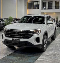 اطلس • ٢٠٢٤ • ١٢٠٠٠ ميل